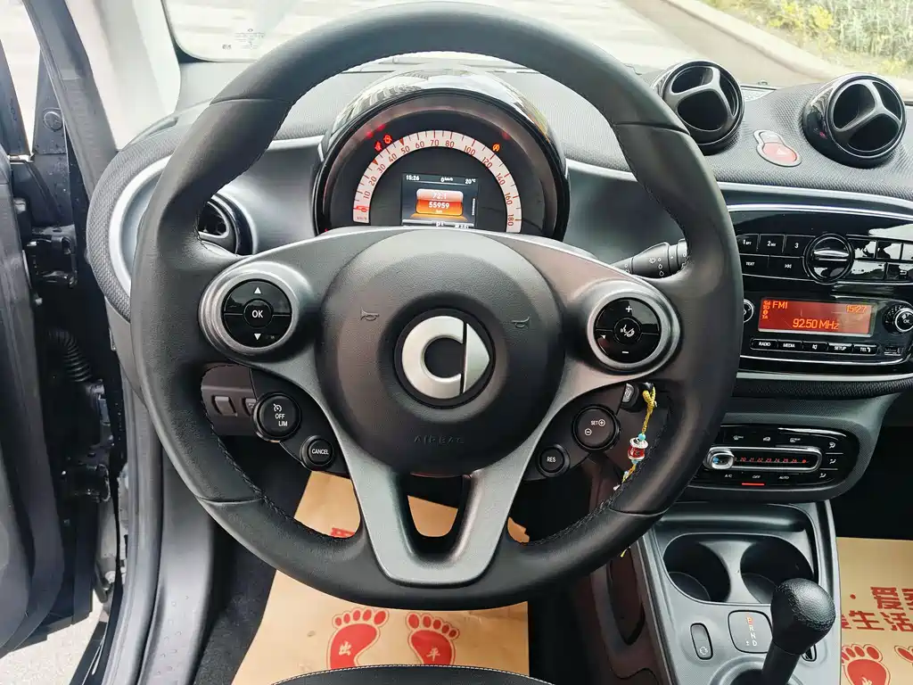 smart Fortwo 2017 — фото 19