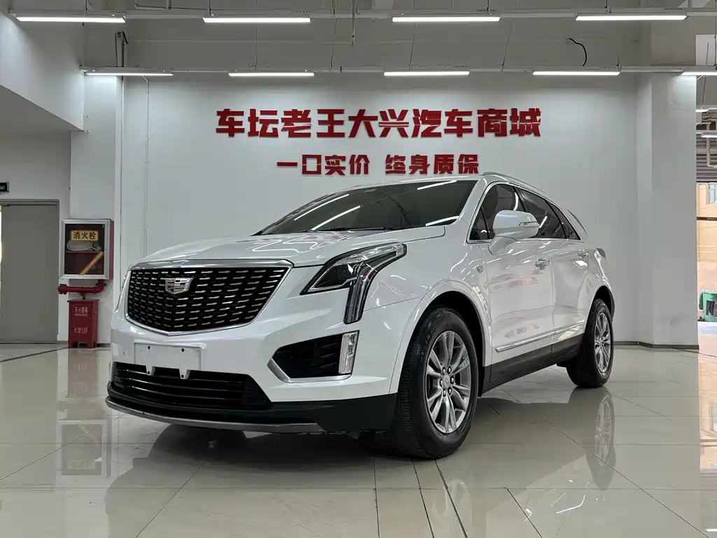 Cadillac XT5 2021 — фото 1