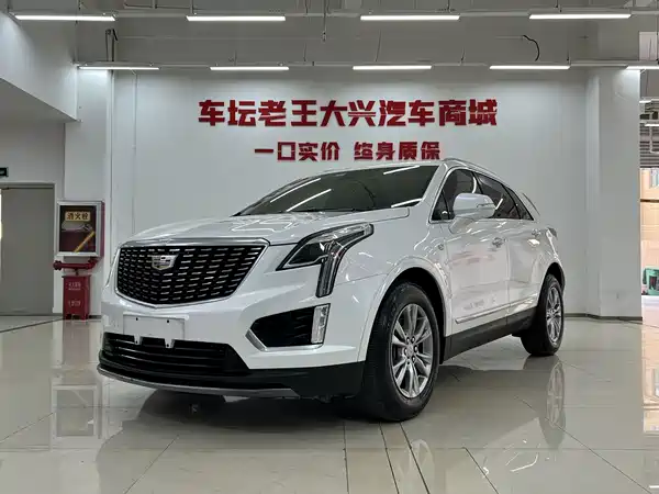 Cadillac XT5 2021