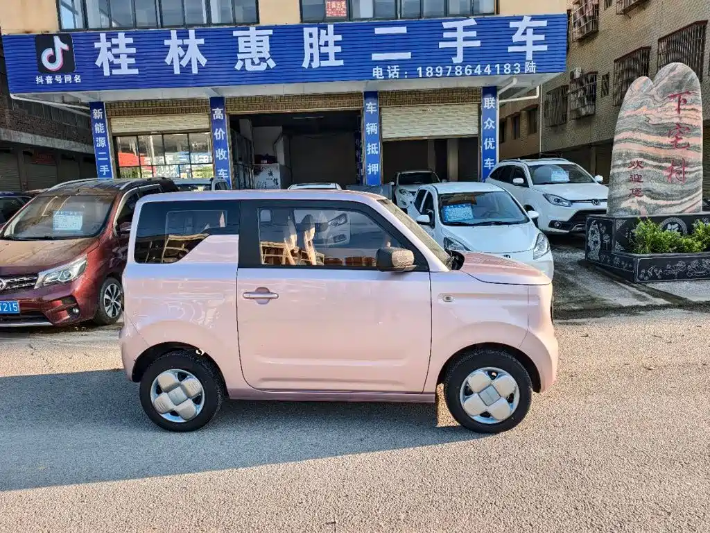 Geely Galaxy Panda 2023