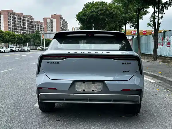 Venucia Big V 2022