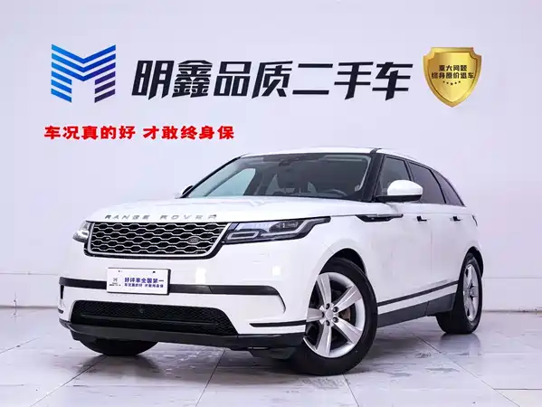 Land Rover Range Rover Velar 2017