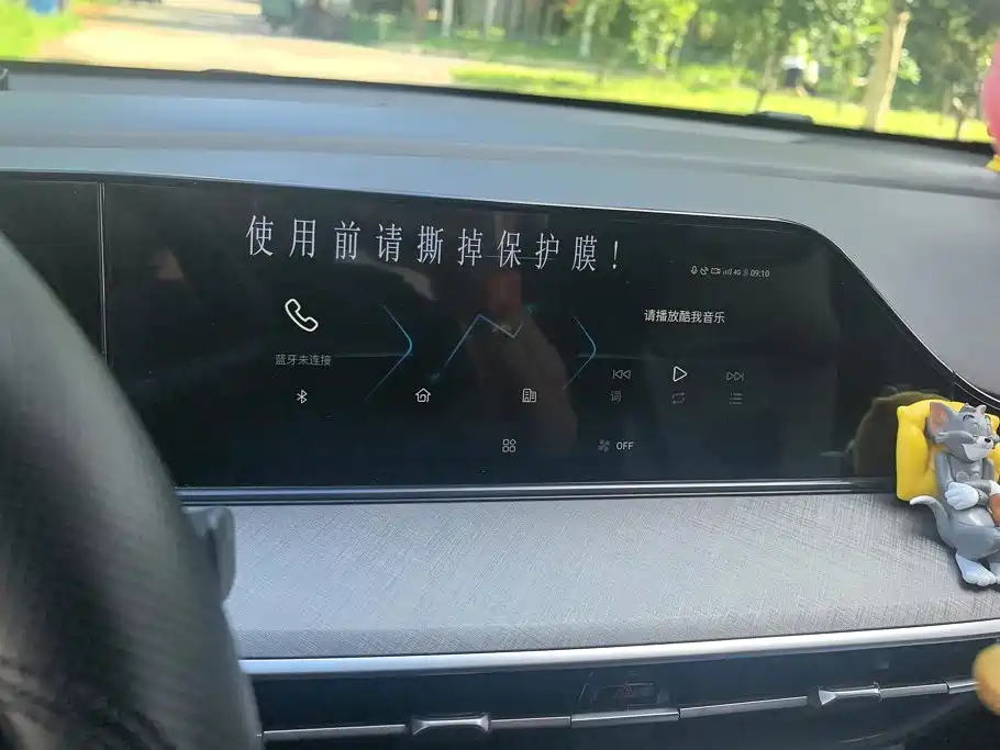 Changan Eado 2025 — фото 13