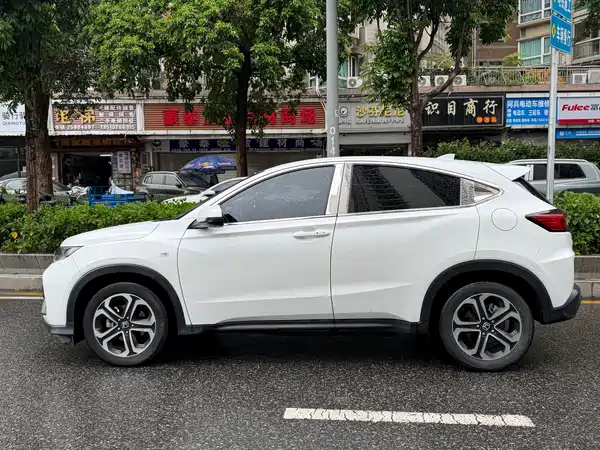 Honda XR-V 2022
