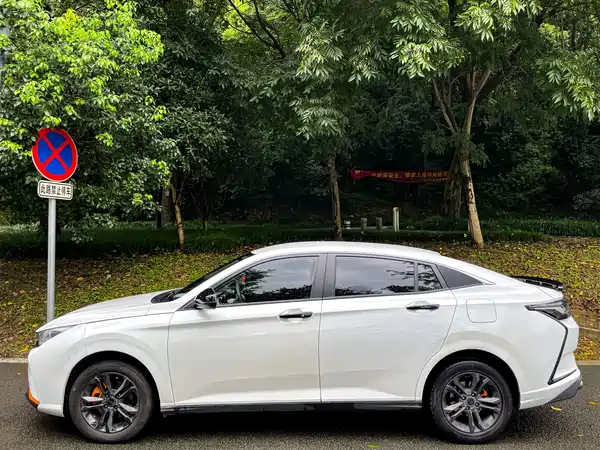 Dongfeng Yixuan 2023