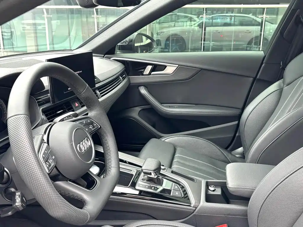Audi A4L 2023