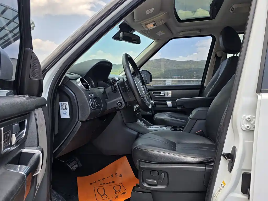 Land Rover Discovery 2015 — фото 10
