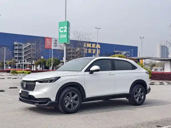 Honda XR-V 2023