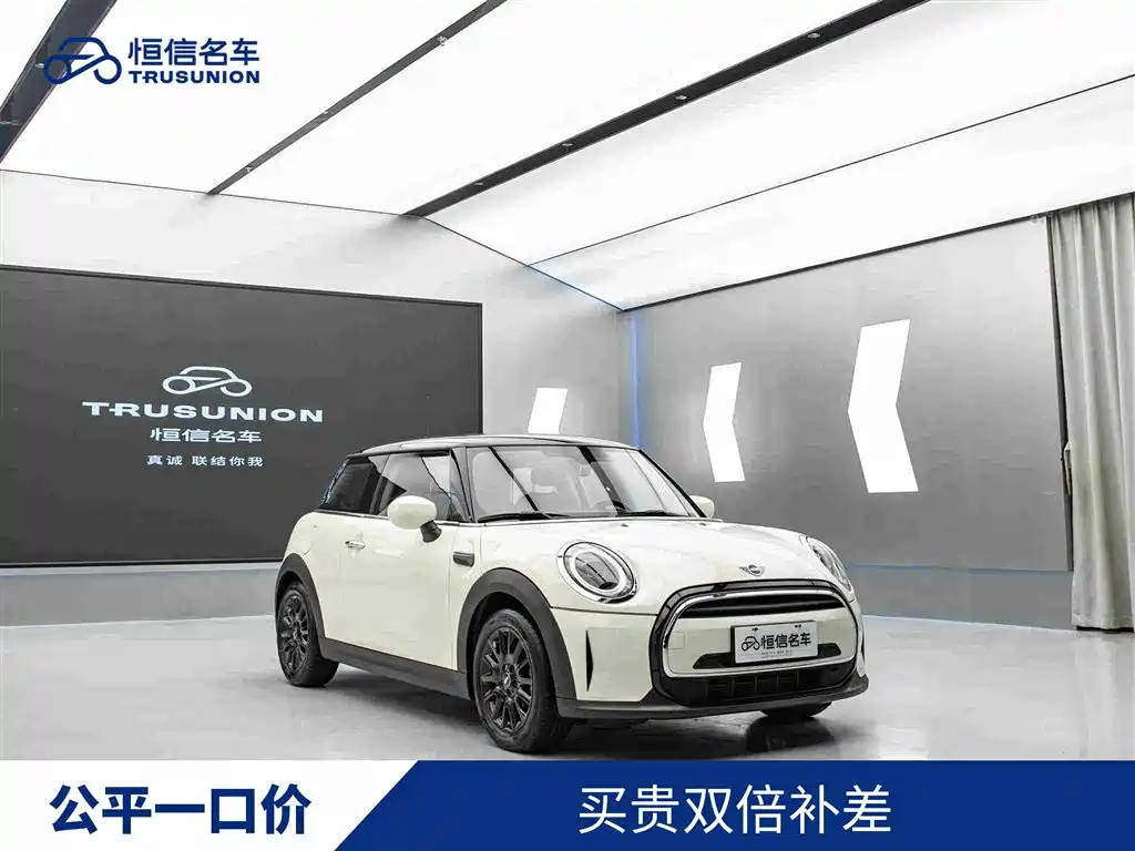 MINI Mini 2022