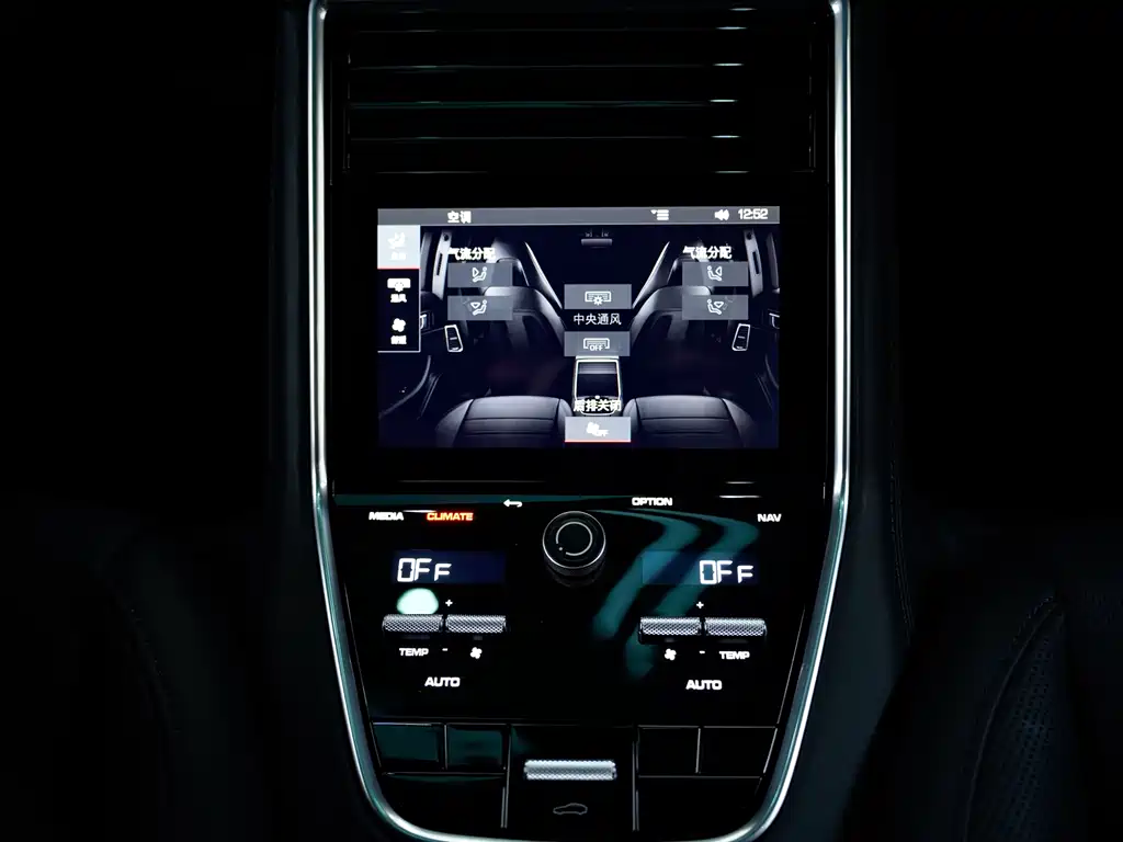 Porsche Panamera 2021 — фото 15