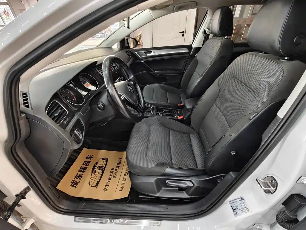 Volkswagen Golf 2020
