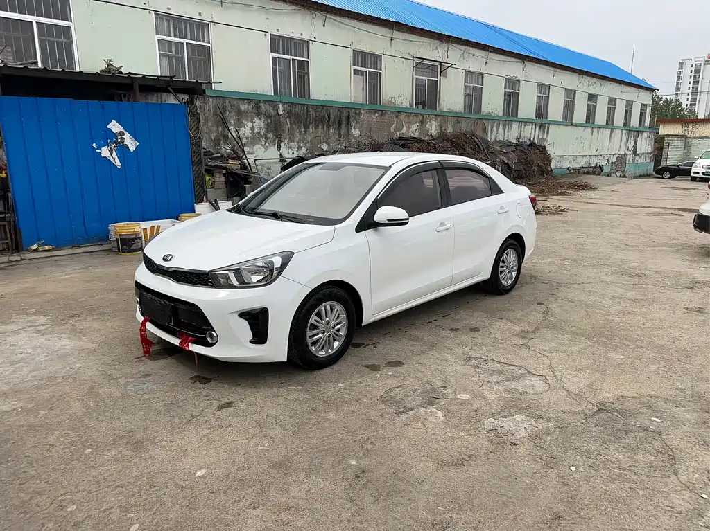 Kia Huanchi 2018