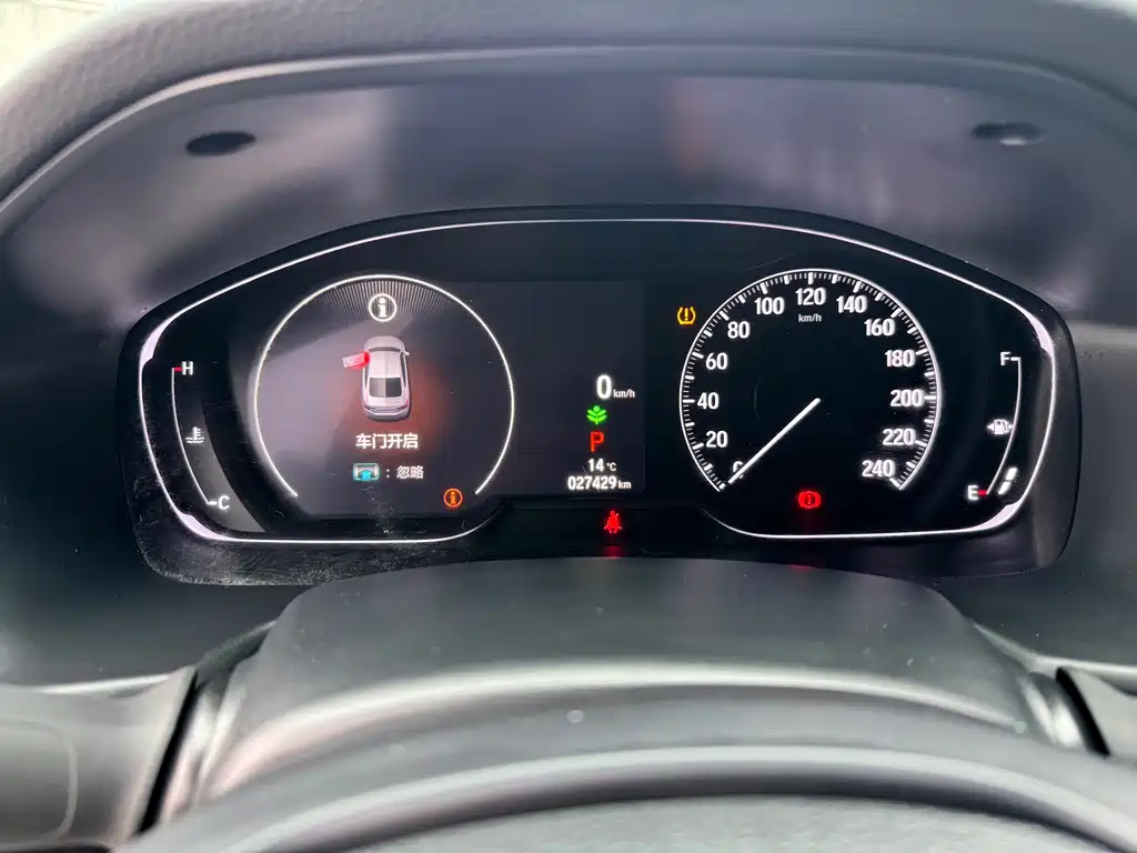 Honda Accord 2023 — фото 11