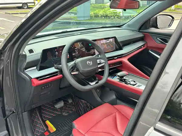 Changan CS75PLUS 2023