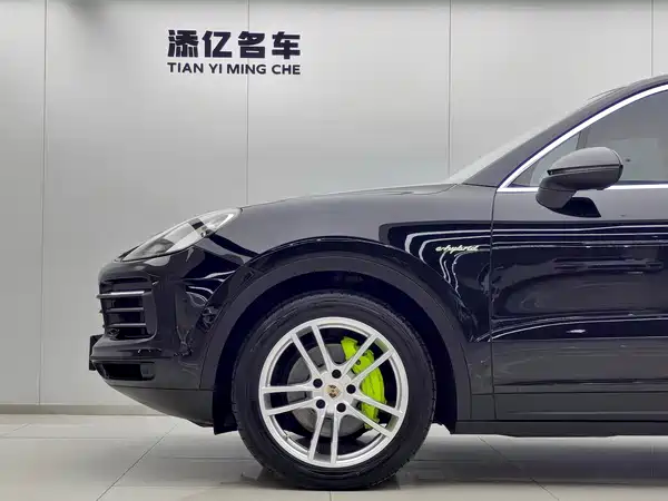 Porsche Cayenne New Energy 2022