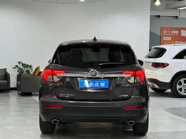 Buick Envision Plus 2016
