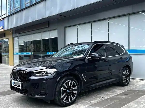 BMW iX3 2023
