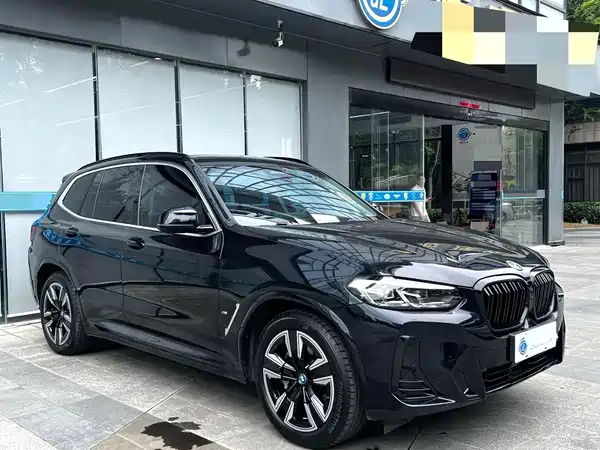 BMW iX3 2023