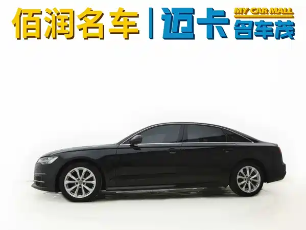 Audi A6L 2018