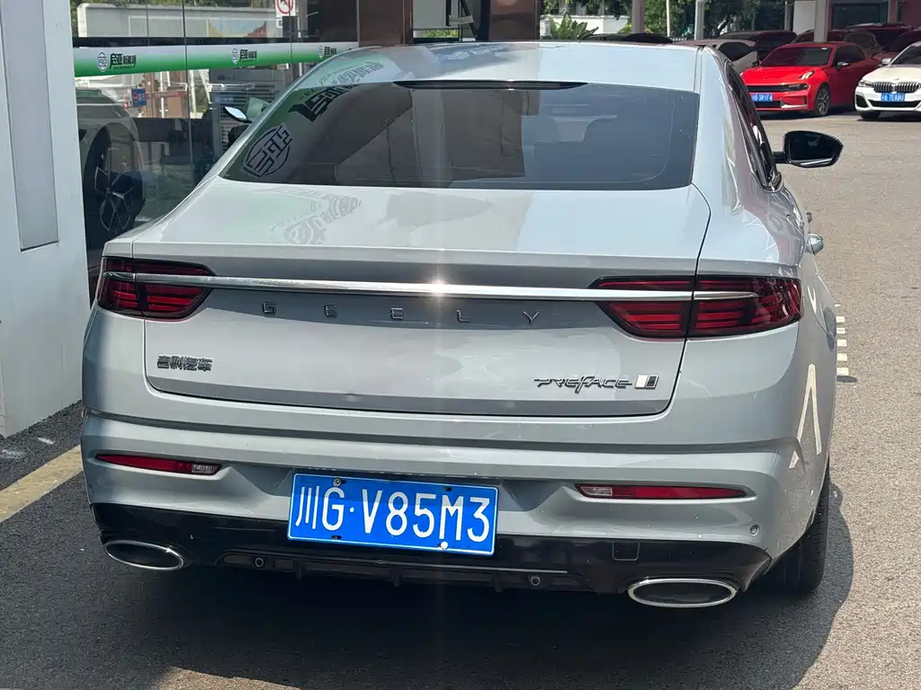 Geely Xingrui 2022 — фото 8
