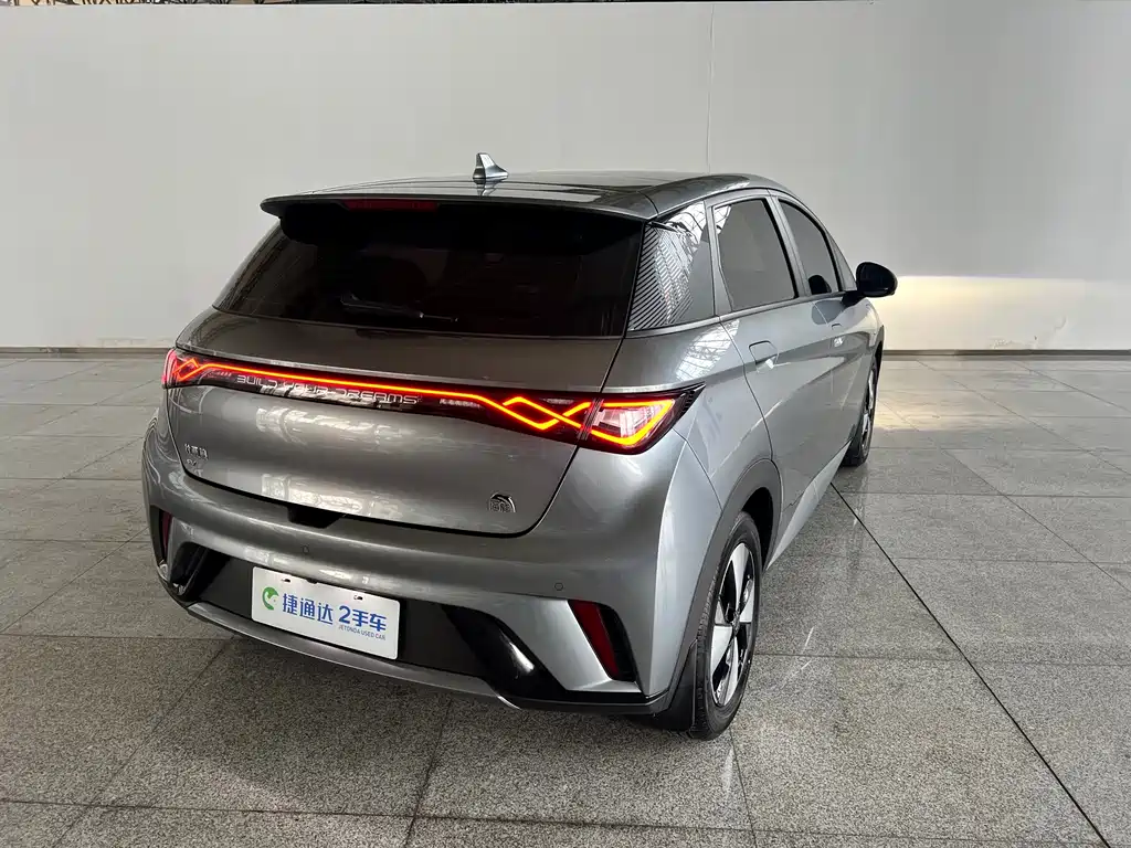 BYD Dolphin 2023