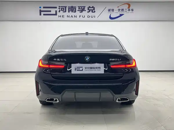 BMW 3 Series 2023