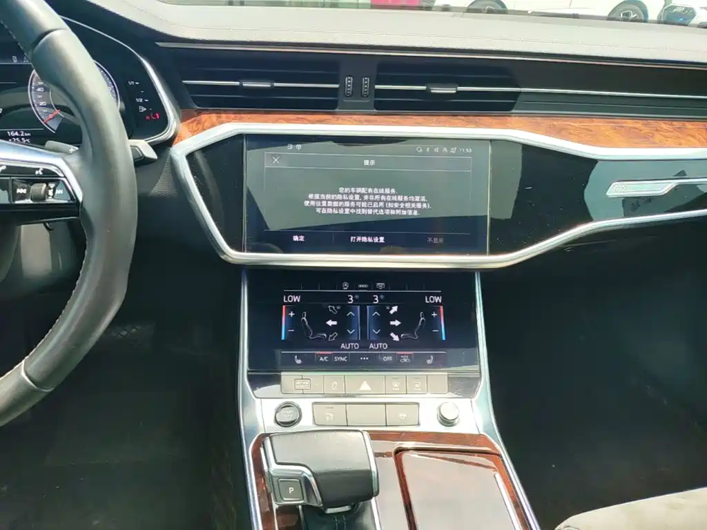 Audi A6L 2021 — фото 13