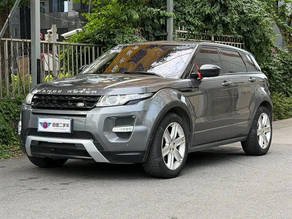 Land Rover Evoque 2015