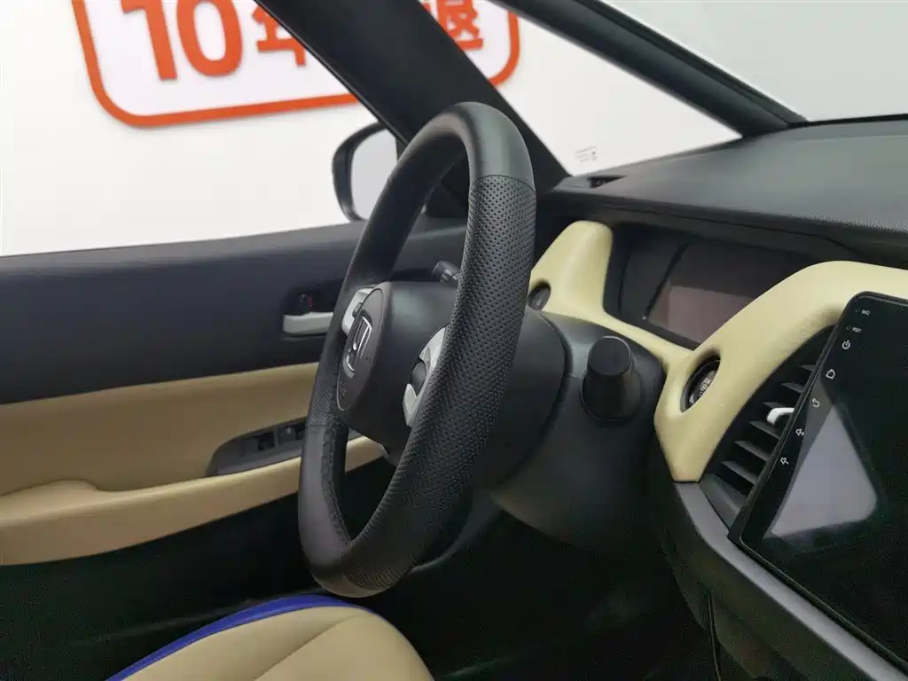 Honda Fit 2023 — фото 22
