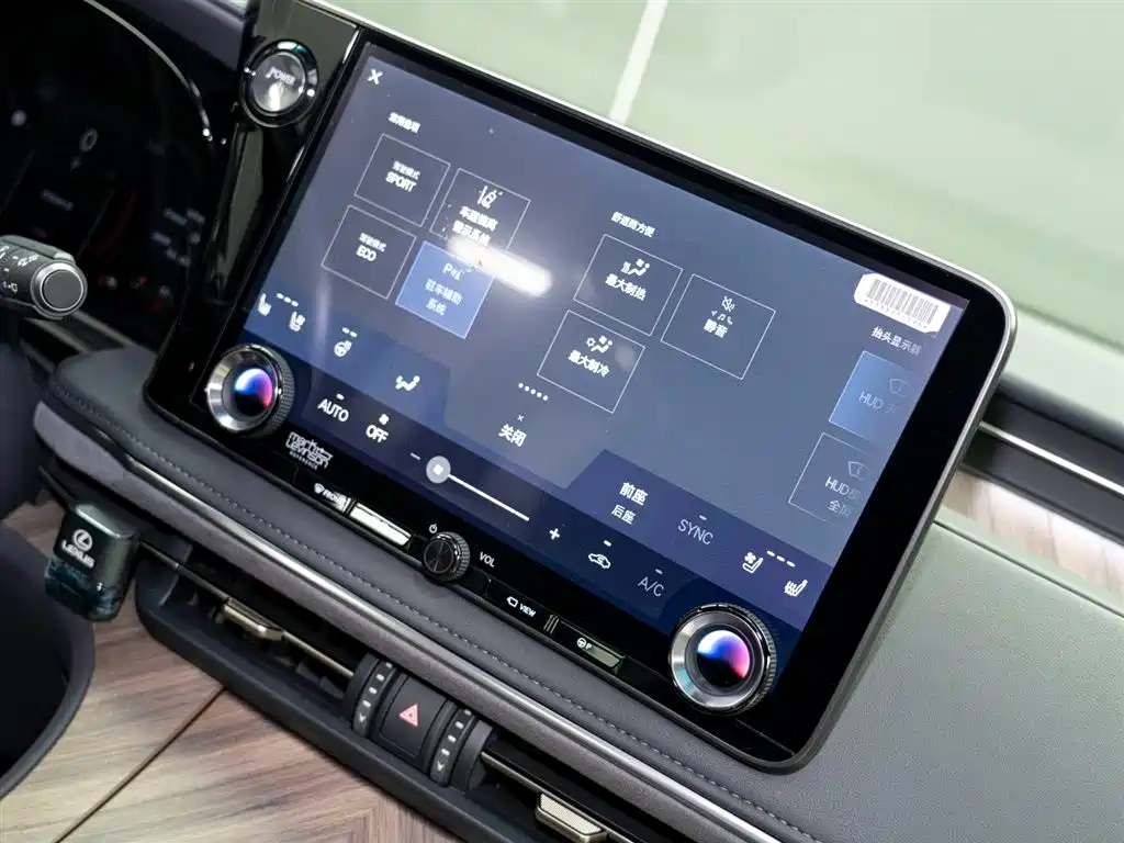 Lexus LM 2024 — фото 17