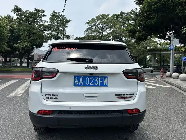 Jeep Compass 2017