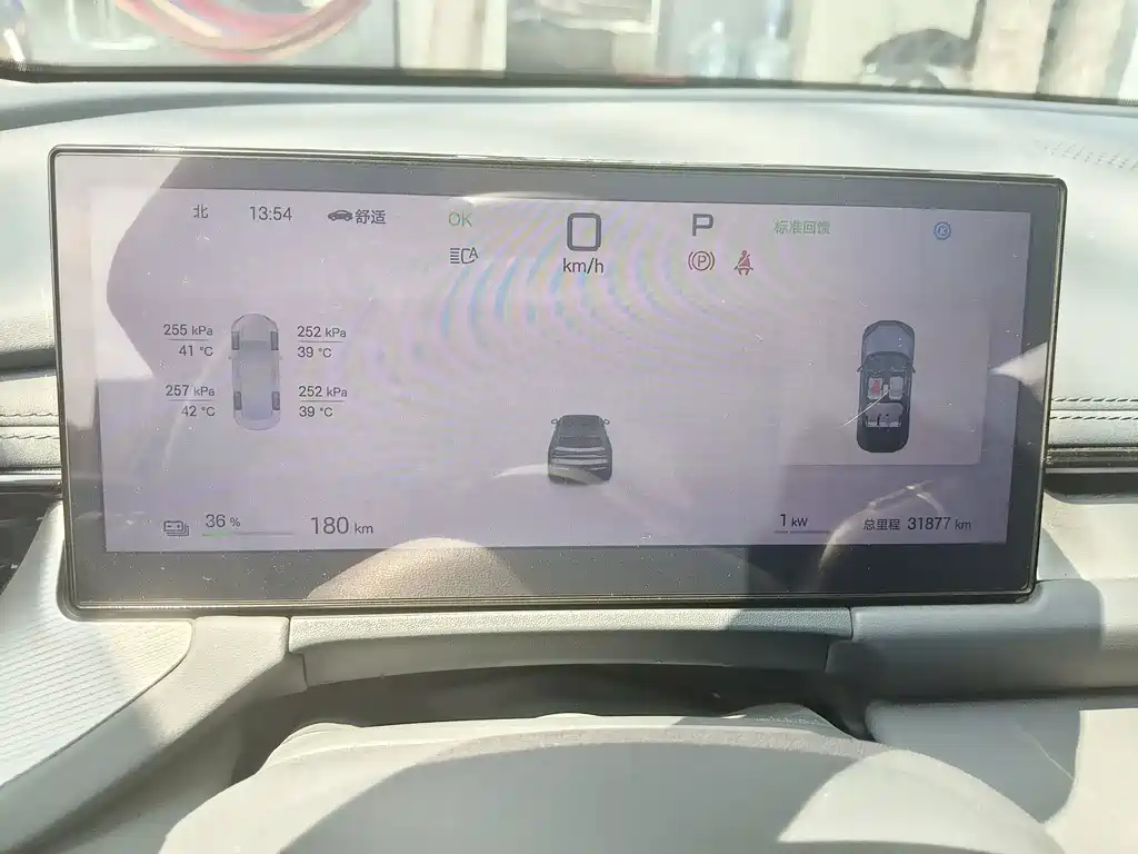BYD Seal 06GT 2024 — фото 3