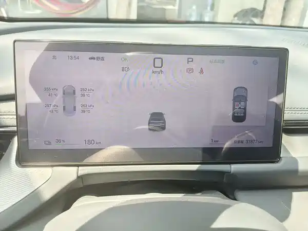 BYD Seal 06GT 2024