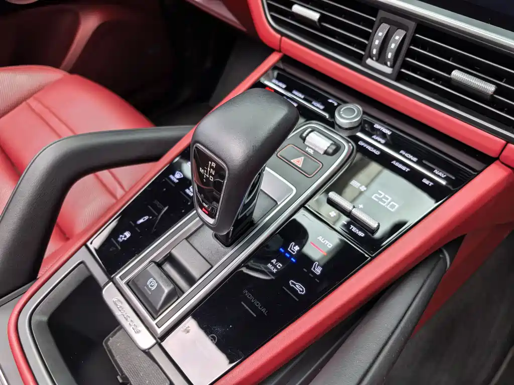 Porsche Cayenne 2021 — фото 19