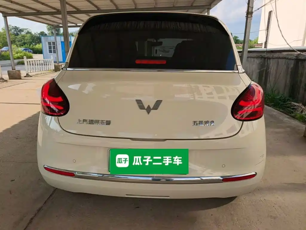 Wuling Bingo 2025