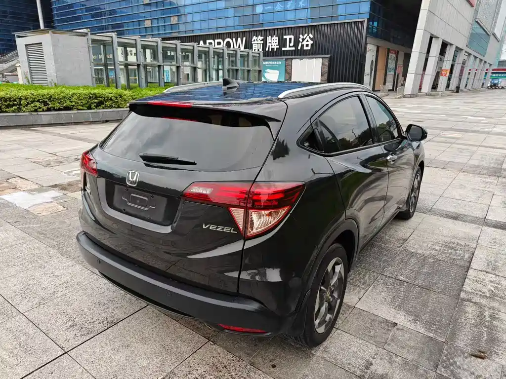 Honda Vezel 2015