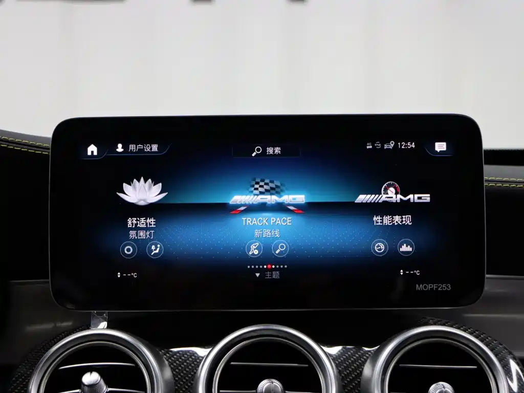 Mercedes-Benz GLC Coupe AMG 2021 — фото 18