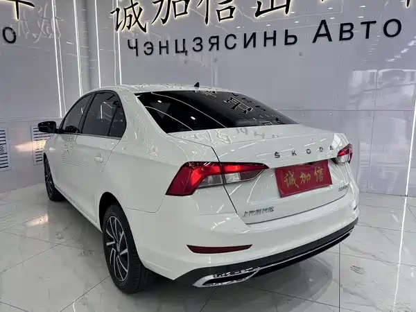 Skoda Rapid 2022