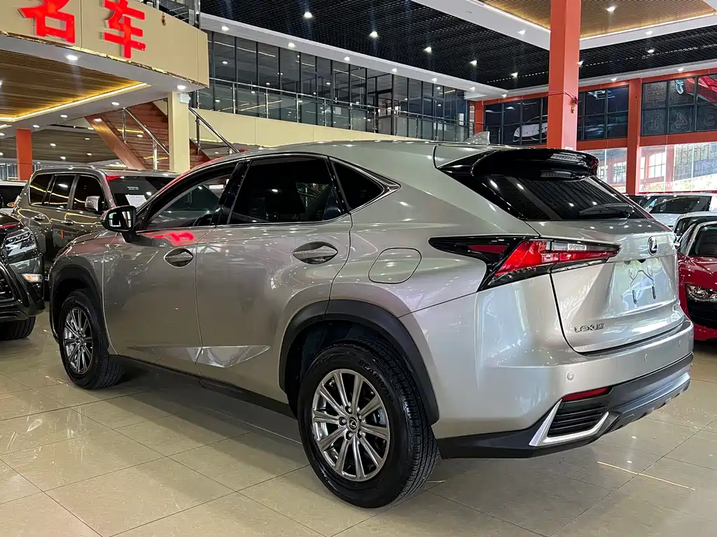 Lexus NX 2020