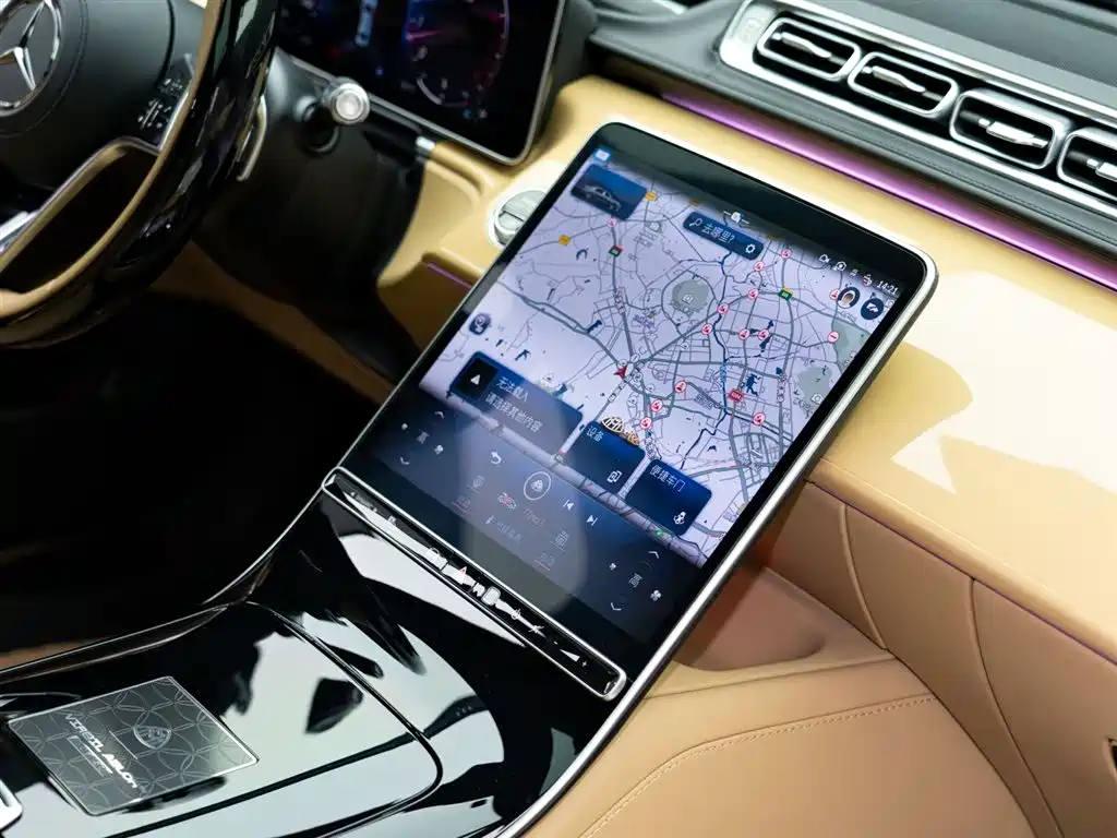 Mercedes-Benz S-Class 2023 — фото 30