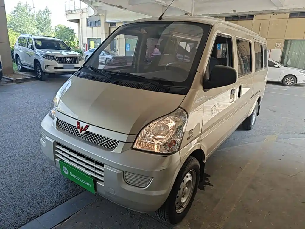 Wuling Rongguang 2021
