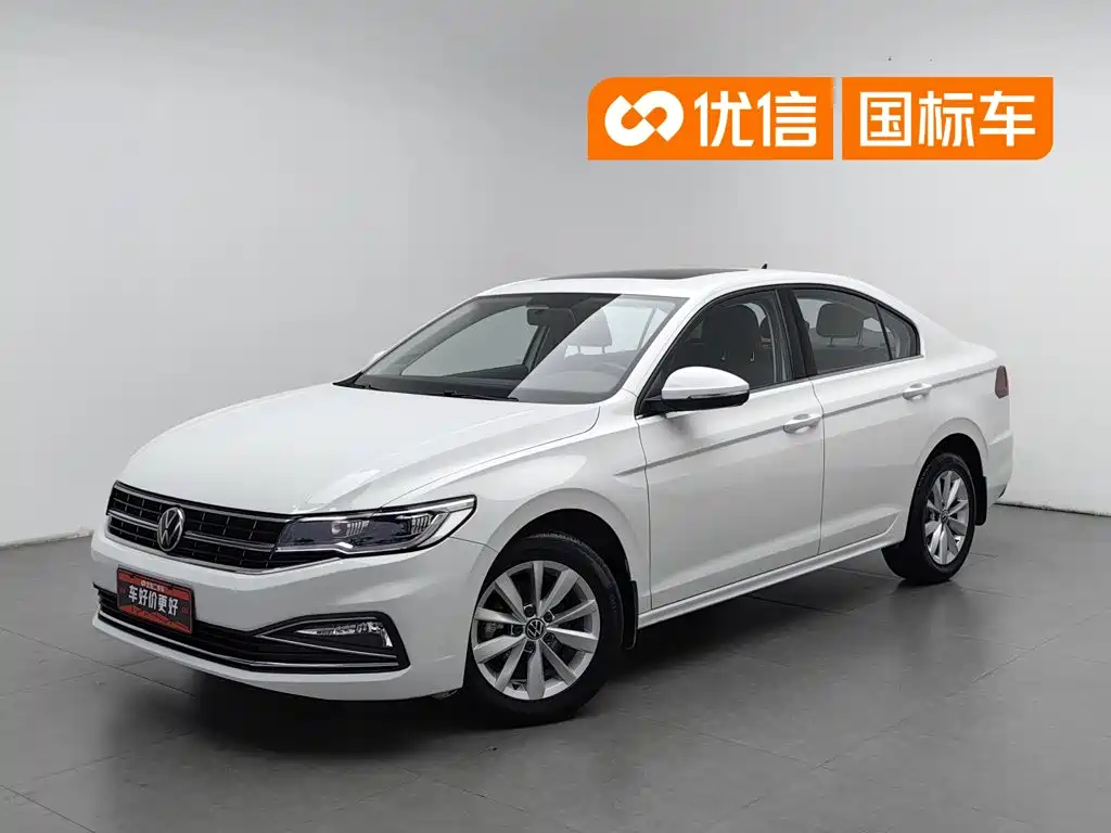Volkswagen Bora 2021