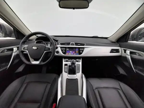 Geely Boyue 2018