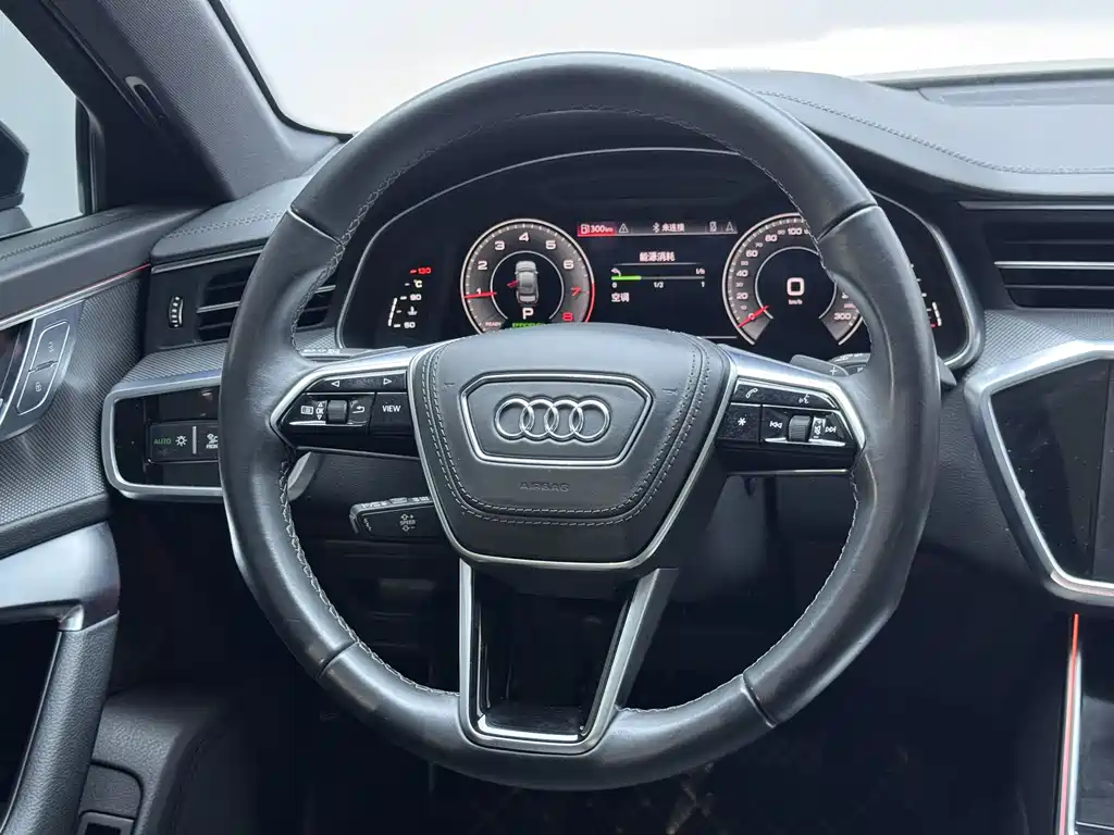 Audi A6L 2024