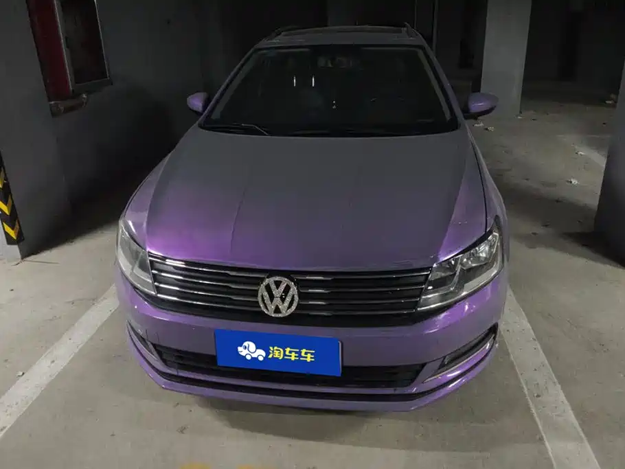 Volkswagen Gran Lavida 2017