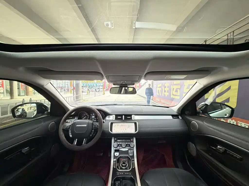 Land Rover Evoque 2020 — фото 9