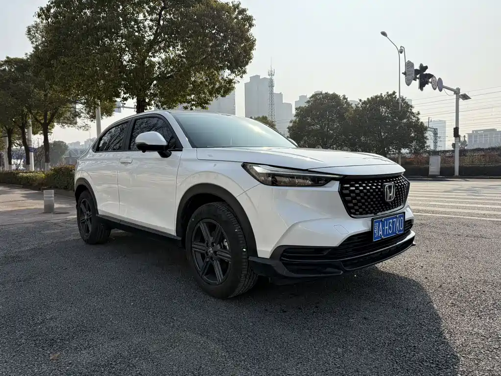Honda XR-V 2023