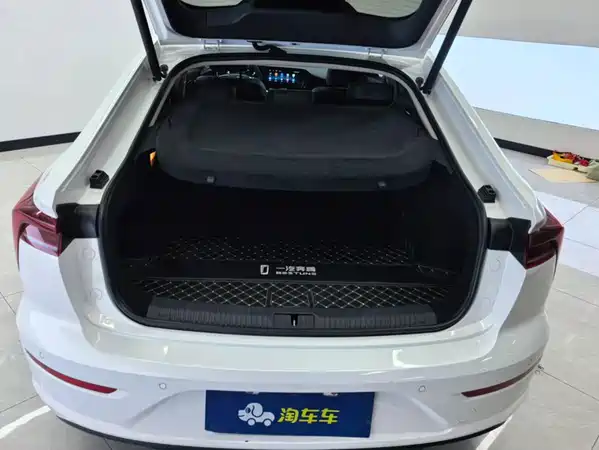 Bestune B70 2023