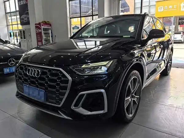 Audi Q5L 2021