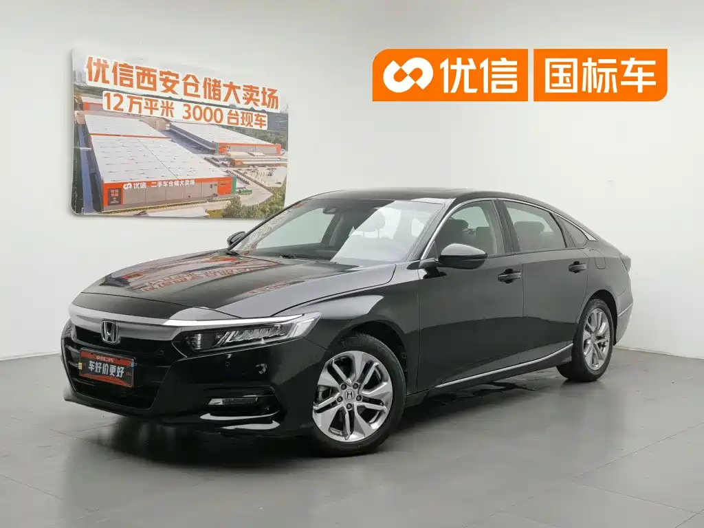 Volkswagen Bora 2015